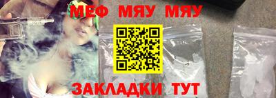 Альфа ПВП Нальчик