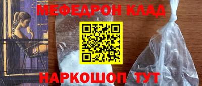 MDMA Нарткала
