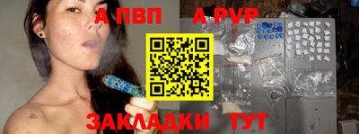 MDMA Нарткала