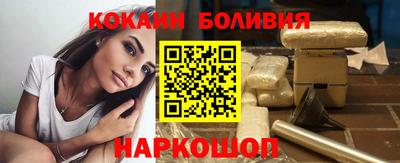 MDMA Нарткала