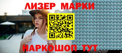 MDMA Нарткала