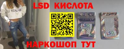 MDMA Нарткала
