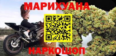 mix Новозыбков