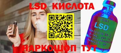 Альфа ПВП Нальчик
