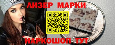 Альфа ПВП Нальчик