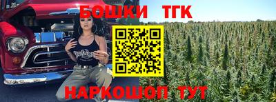 MDMA Нарткала