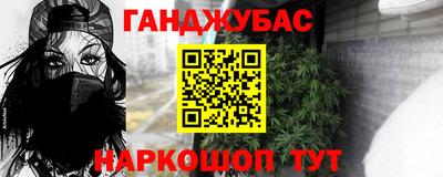 MDMA Нарткала