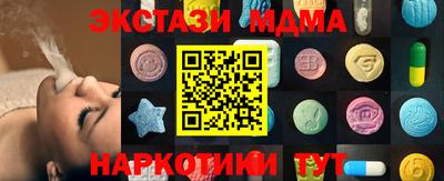 Альфа ПВП Нальчик