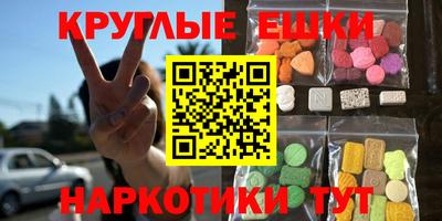 Альфа ПВП Нальчик