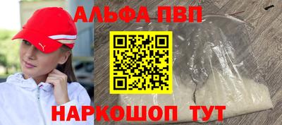 MDMA Нарткала