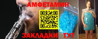 Альфа ПВП Нальчик