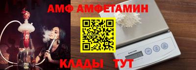 MDMA Нарткала