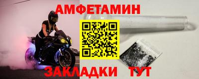 Альфа ПВП Нальчик