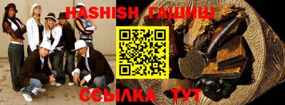 Альфа ПВП Нальчик