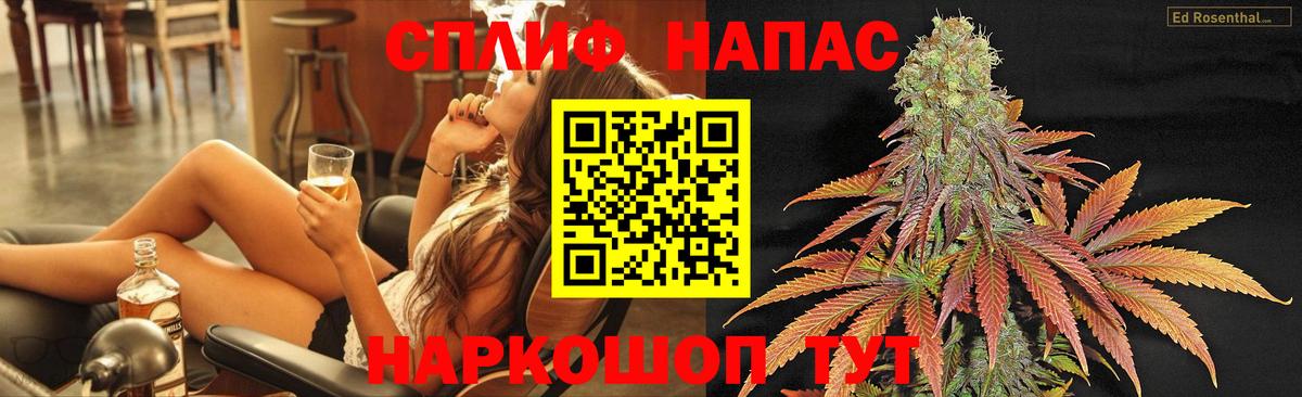Бошки марихуана VHQ  Вход с VPN  Каннабис White Widow  МАРИХУАНА Ganja  Тихвин 